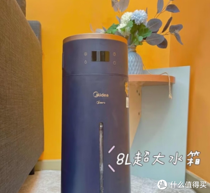 美的1LA80W空气加湿器