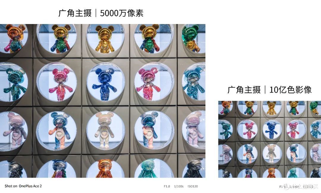 高性价比手机拍照是否不落下风?一加Ace2影像测评