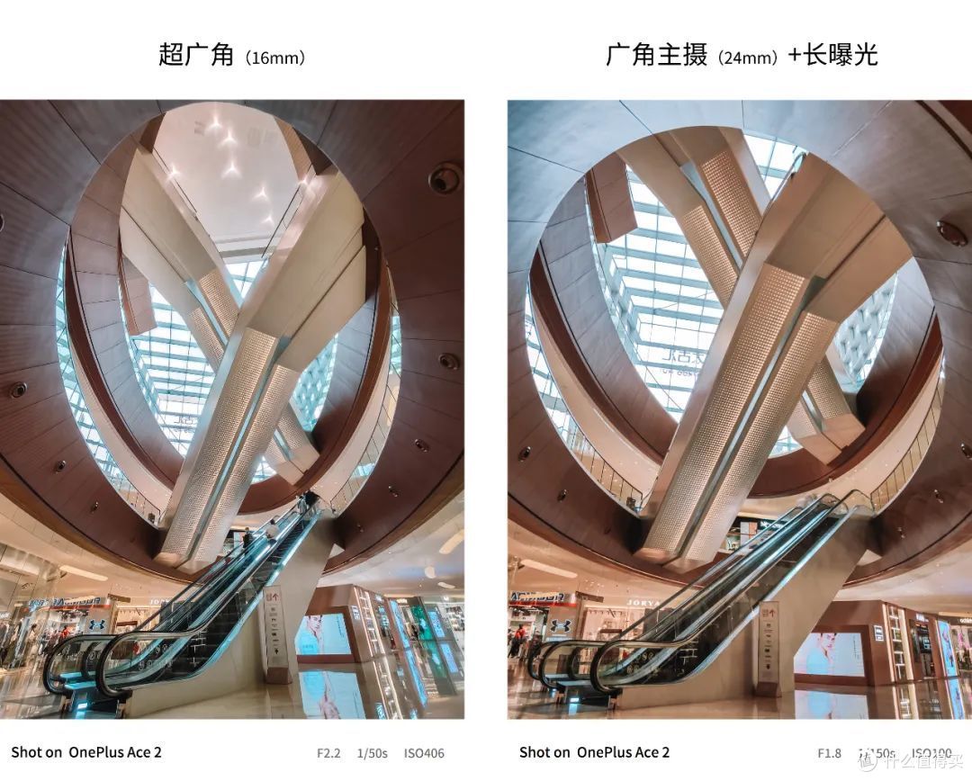 高性价比手机拍照是否不落下风?一加Ace2影像测评