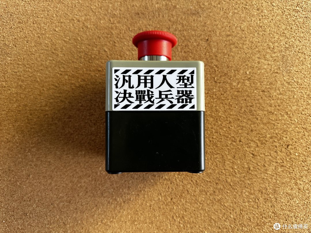 DIY工业风米家无线开关