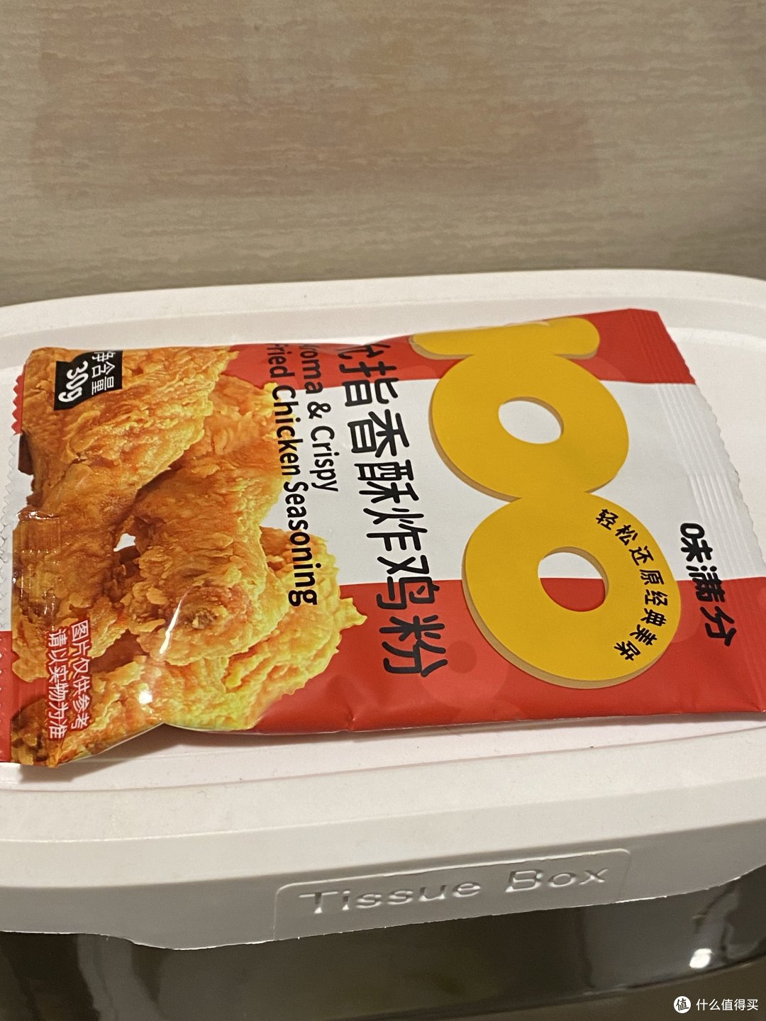 炸鸡粉做炸鸡腿好吃又方便。
