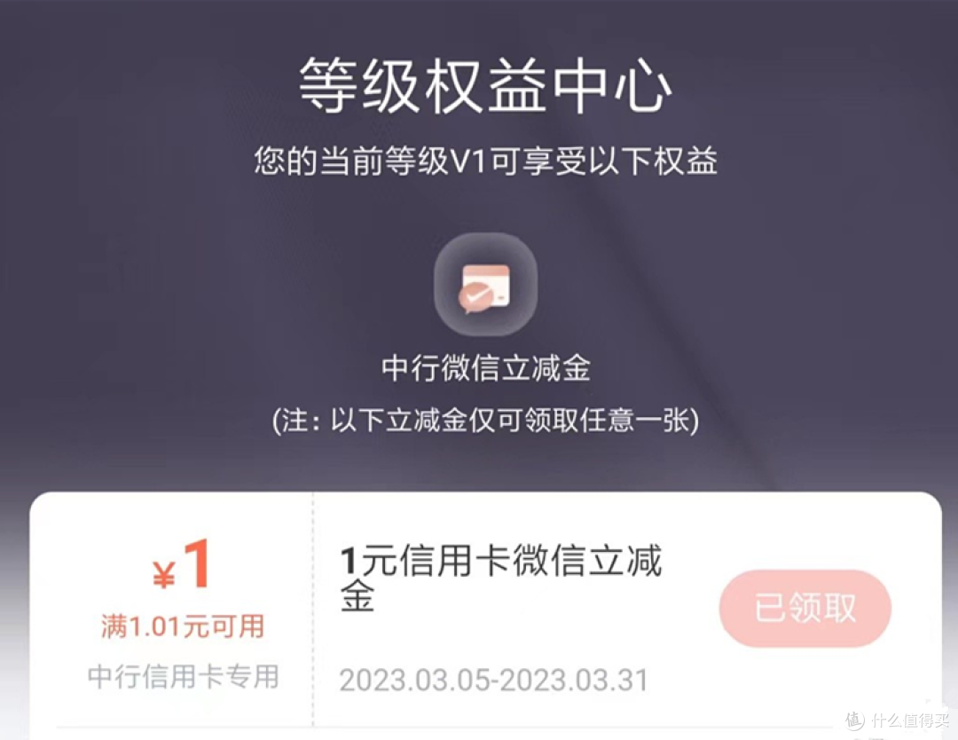 月初几个值得参加的活动!