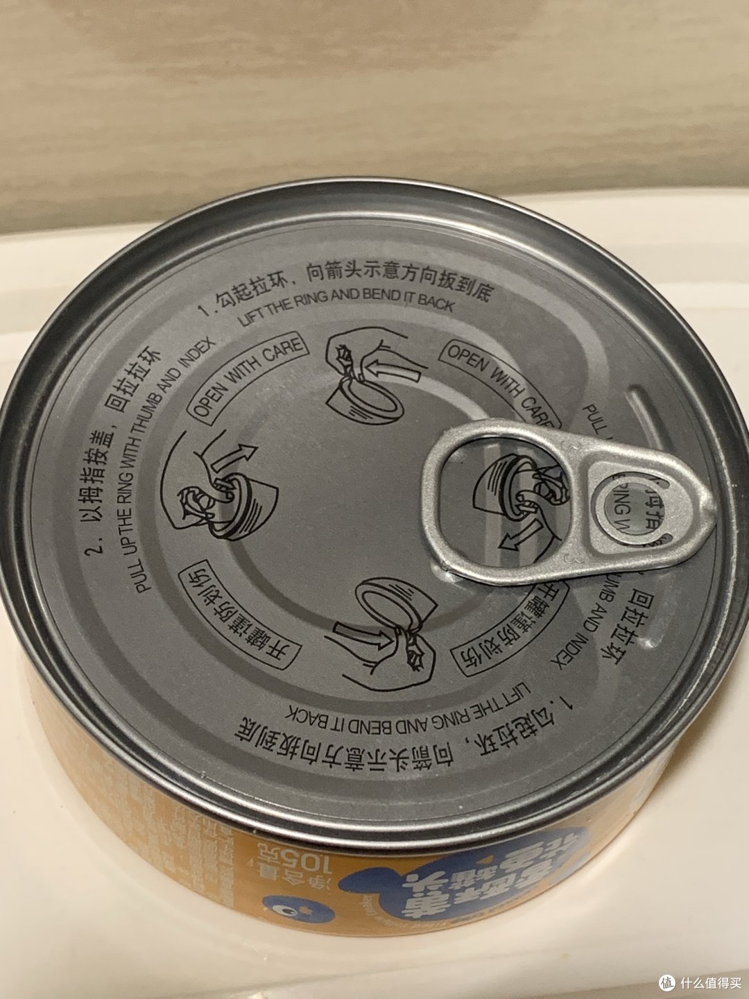 好吃下饭又不贵的黄花鱼罐头分享。