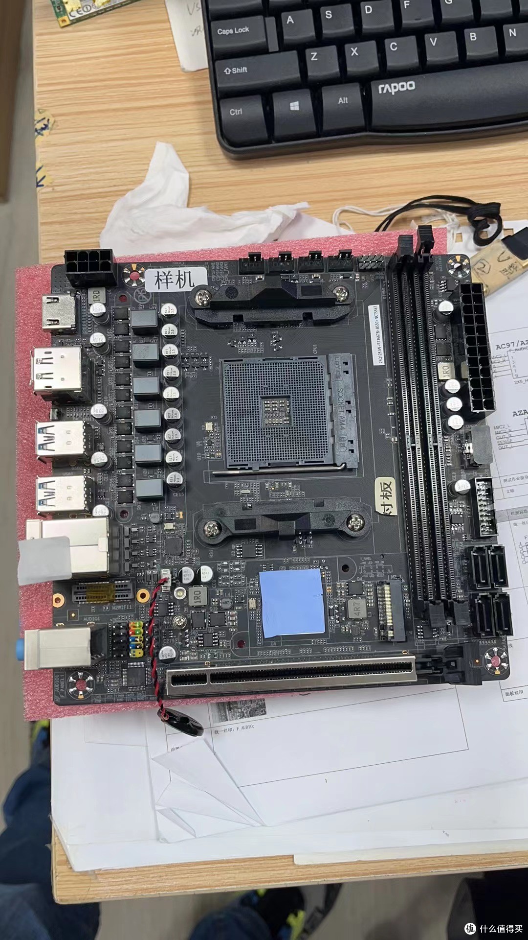 500元精粤B550MITX主板打样泄露！AMD处理器继AM4后AM5有望崩盘！