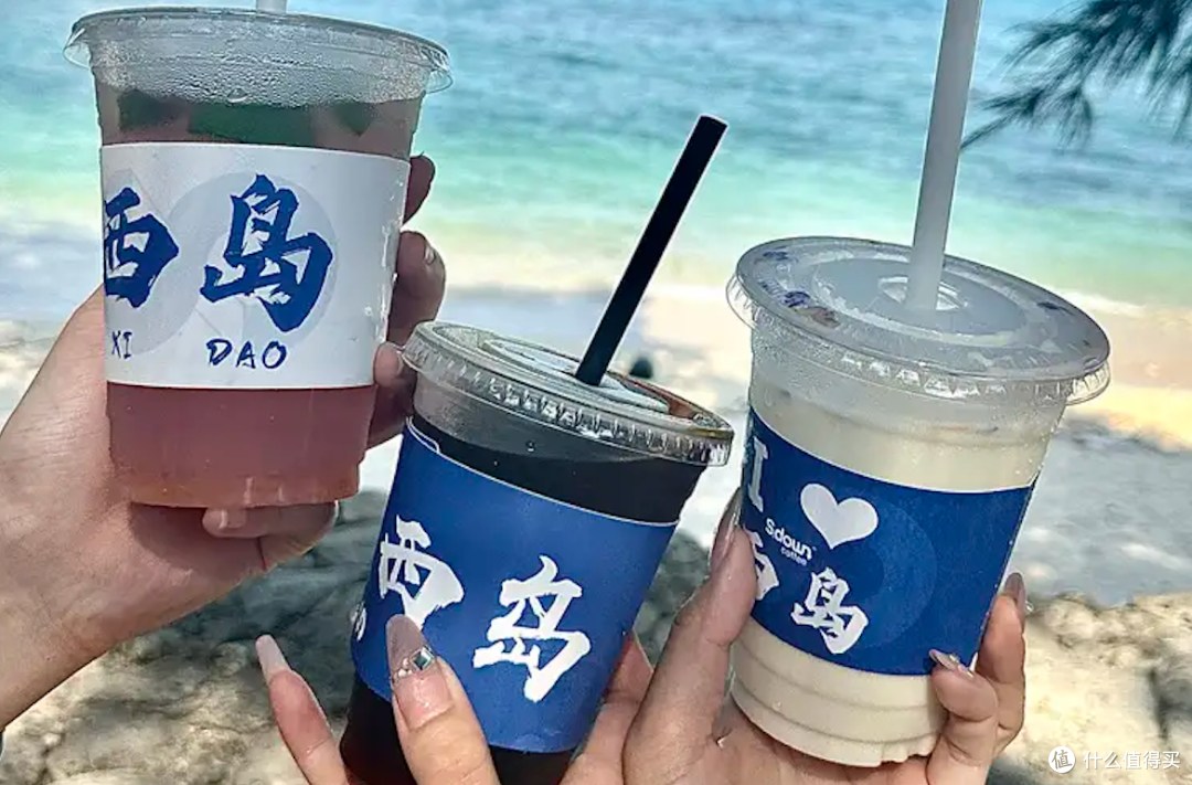 五一还没想好去哪玩?速戳!先必备夏日防晒好物,在玩的同时也要做个在人群中“白到发光”的仙女!