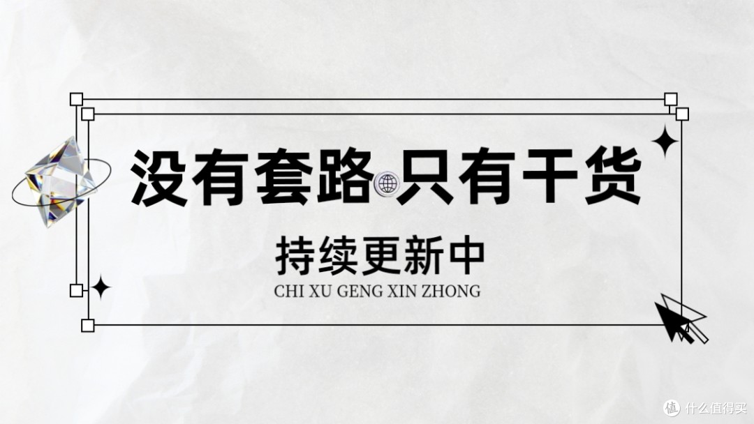 50折活动去购买实时价格06