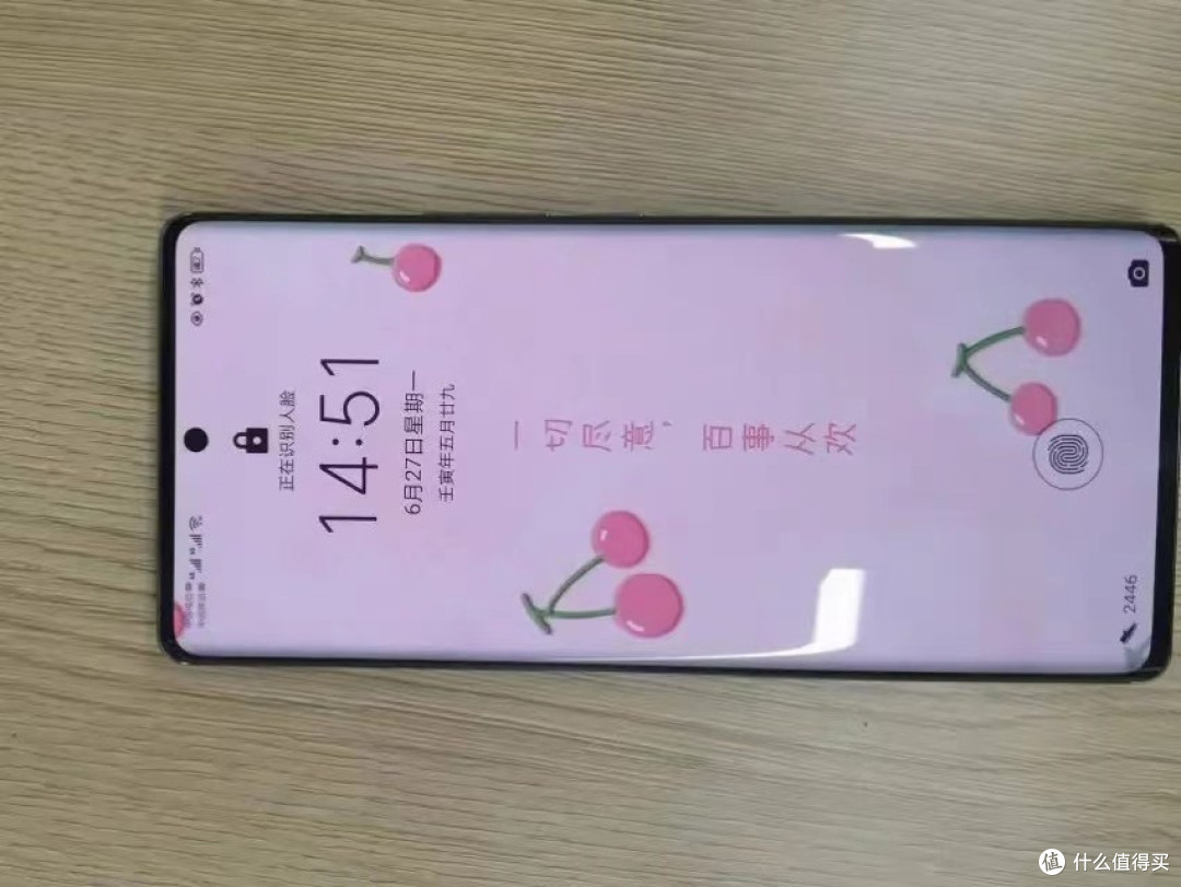 荣耀终于妥协：天玑9000+索尼IMX800三主摄，从4299元降至2583元