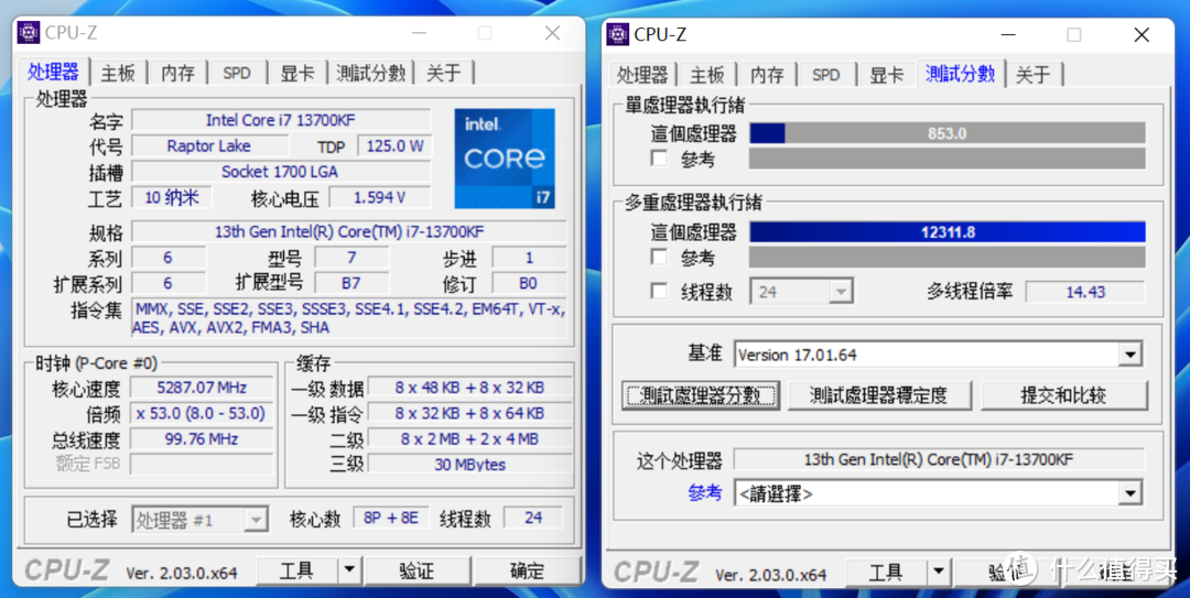 13700KF+B760+4080装机分享，没点预算还真不能做到打游戏和生产力兼顾。