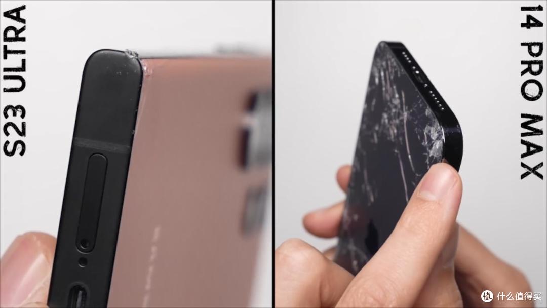 你输了，iPhone14ProMax！恭喜三星S23Ultra，跌落测试赢了！