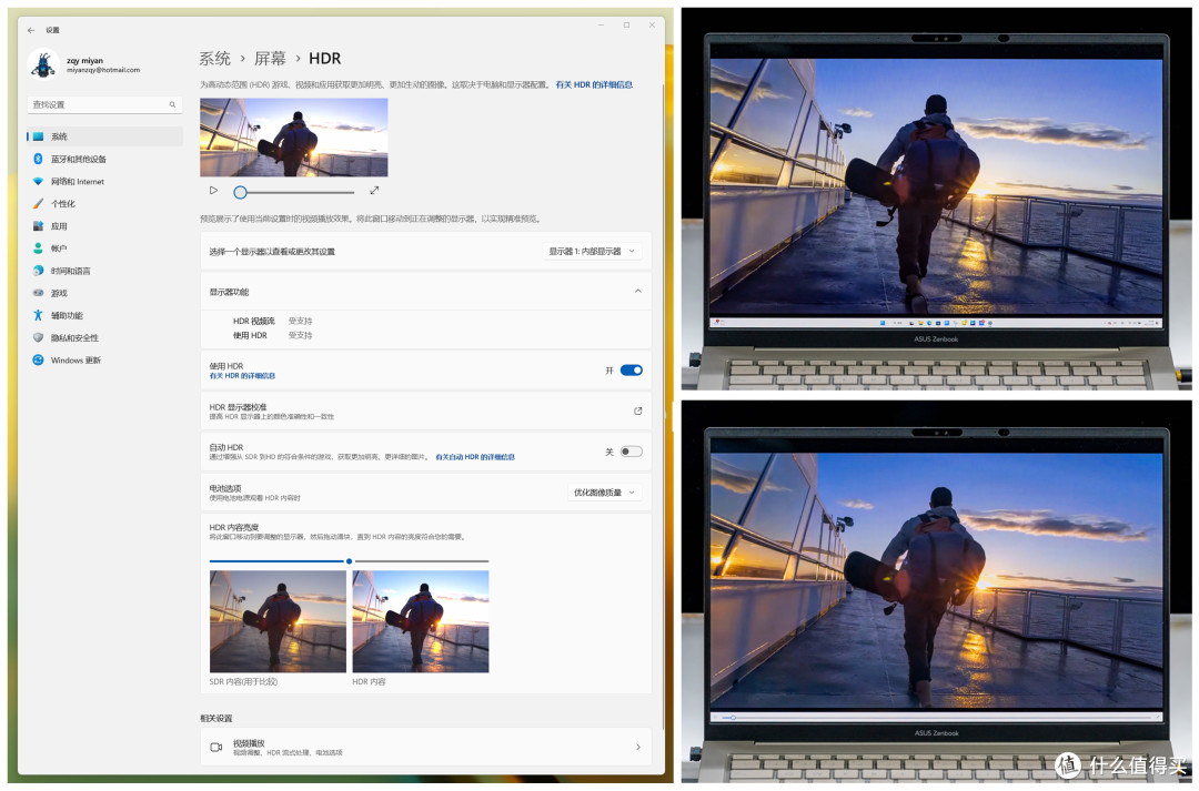 i9-13900H 的高性能 OLED 轻薄本：华硕灵耀14 2023 旗舰版测评详解