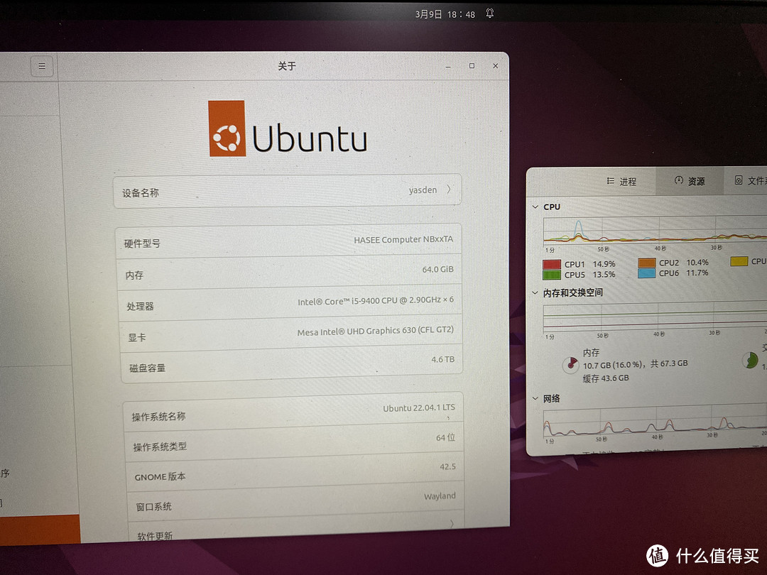 3台Linux电脑同时狂飙24小时跑程序是什么体验？家里变身机房！大数据分析风扇24小时呼呼作响！