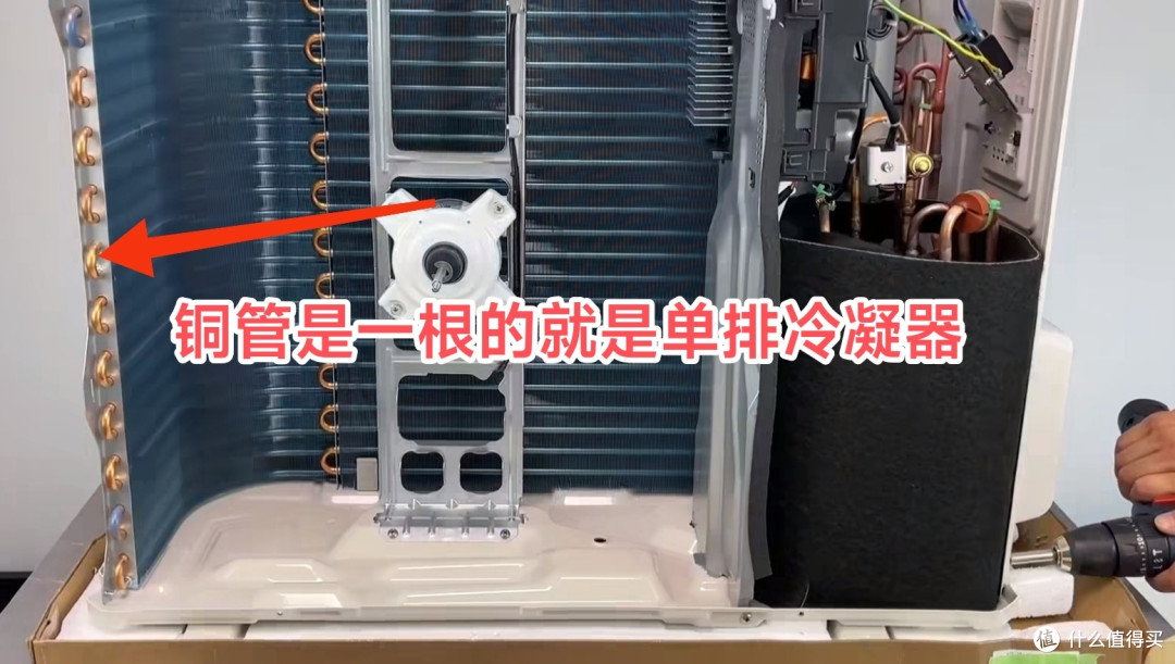 海尔空调到底怎么买?三千多字~你关心的空调选购问题都在这里~欢迎收藏~留言讨论