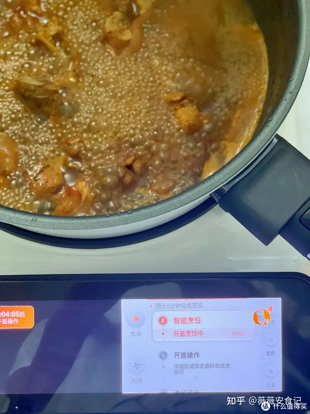 厨房黑科技“炒菜机”到底是鸡肋还是神器？值不值得入手？