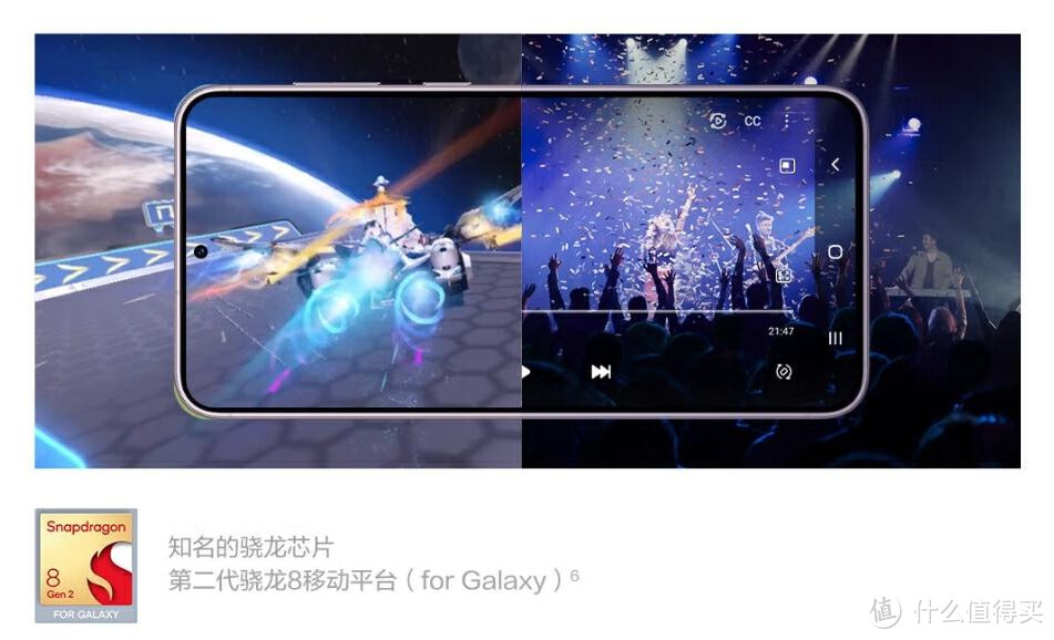 三星Galaxy S23不仅没降价，耳机也没了！首发党赚了，等等党血亏