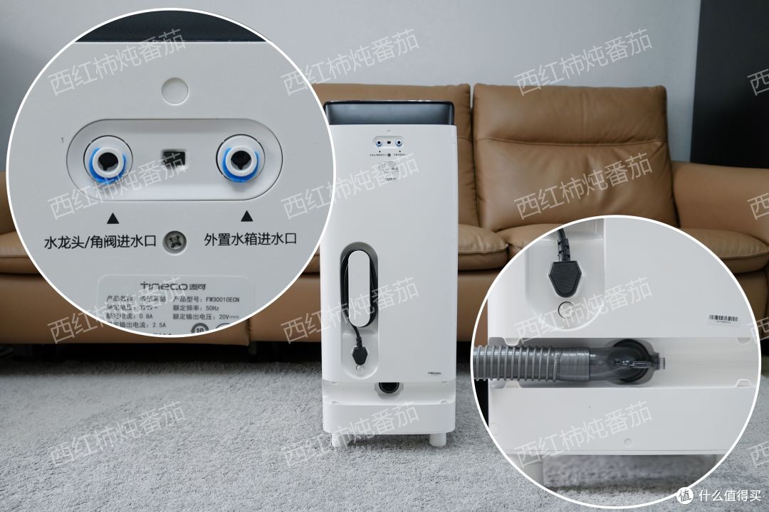 新增全能基站,彻底解放双手!洗地新物种—添可洗地机芙万Station实测详评