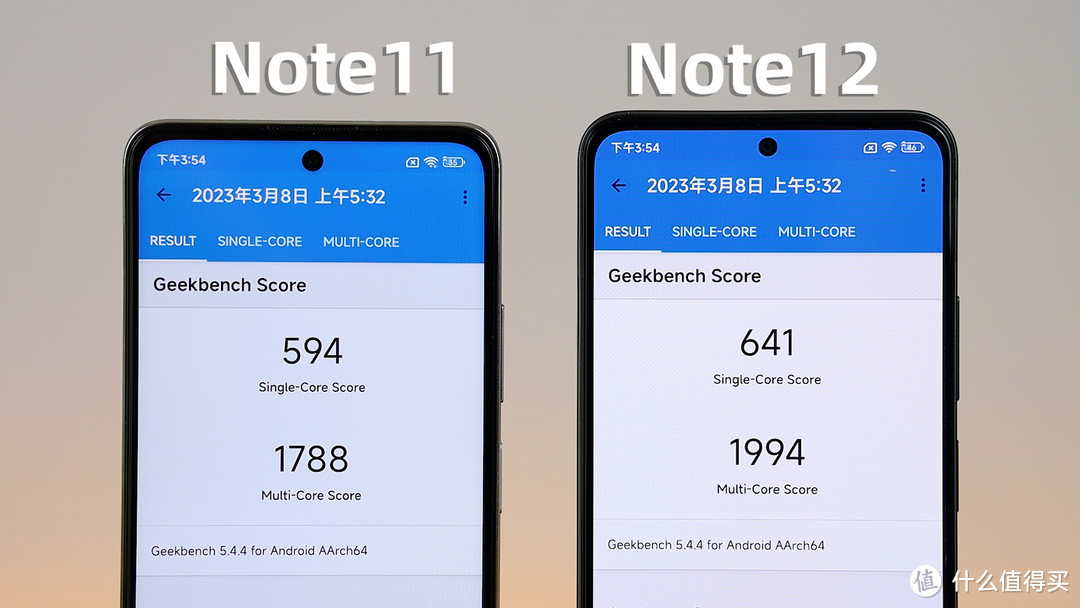 骁龙4Gen1什么水平？红米Note12对比红米Note11