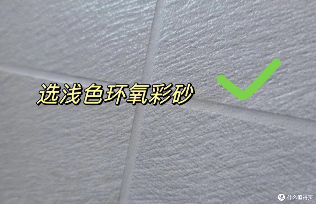 装修中常见的21个“隐形坑”，真是一坑接一坑，建议大家看一看