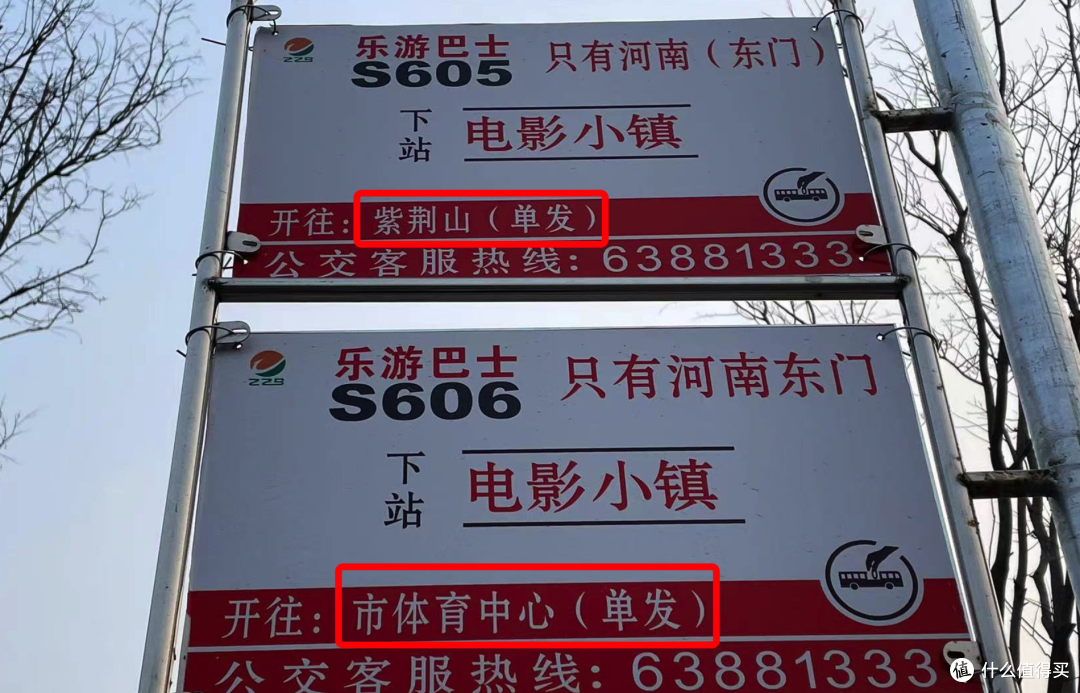 中国最大的戏剧聚落群,平均10块钱看场戏:这份河南戏剧幻城游览攻略请你收好