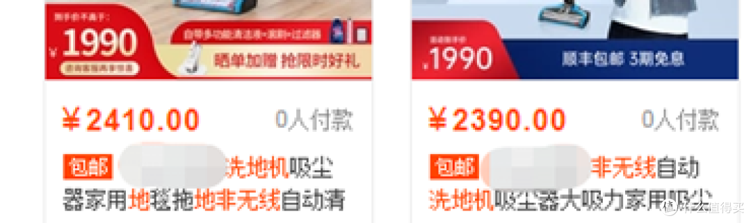 8款洗地机拆箱测评——【洗地机该怎么选?2023年洗地机/洗拖一体机选购指南】