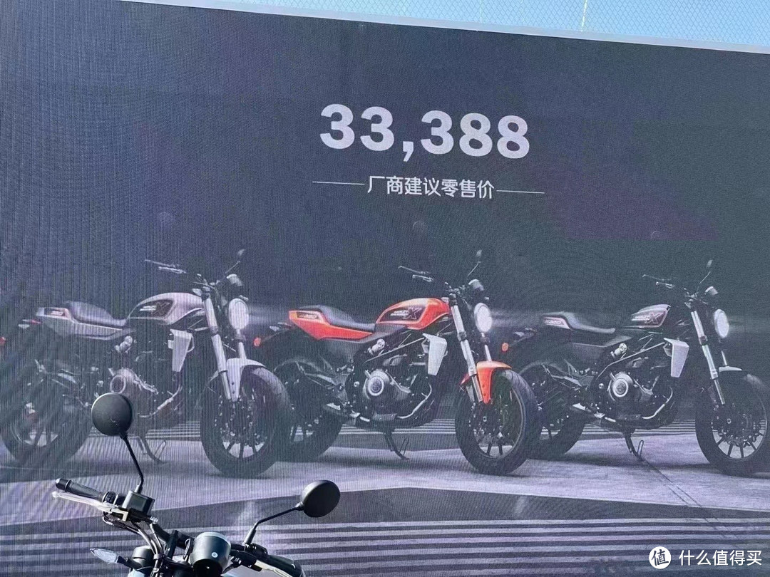 哈雷新上市3.38万的摩托车