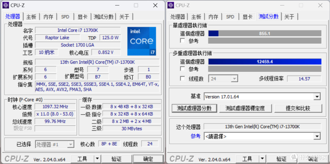 低调素雅的MATX小钢炮，华硕AP201装机展示