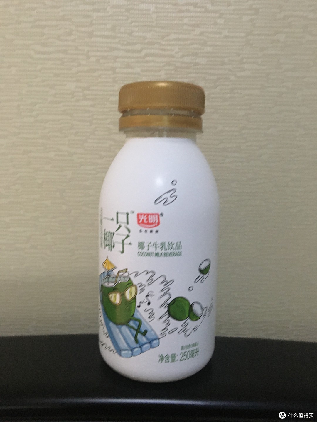 清淡爽口又好喝的光明一只椰子饮品