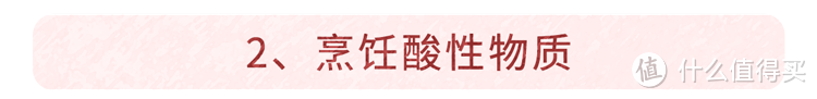 世卫组织呼吁停止使用电饭煲？可能会诱发肝癌？4个真相越早知道越好