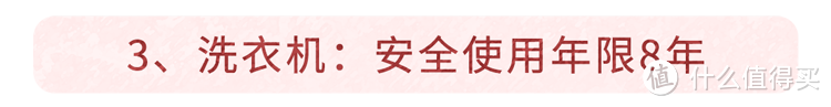 世卫组织呼吁停止使用电饭煲？可能会诱发肝癌？4个真相越早知道越好