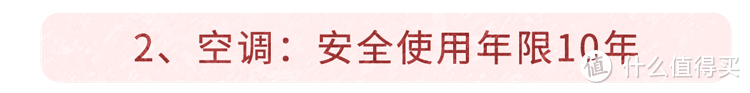 世卫组织呼吁停止使用电饭煲？可能会诱发肝癌？4个真相越早知道越好