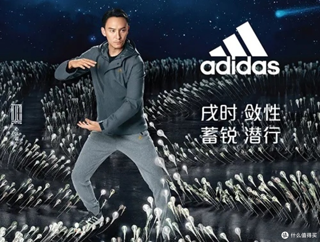 阿迪达斯换季清仓!120~160元男生高品质运动裤推荐~