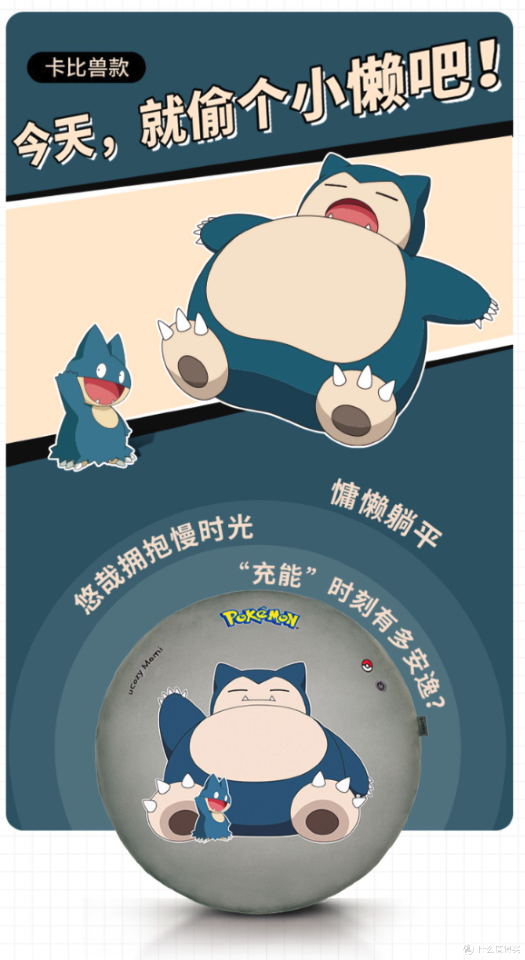 重返宝可梦：宝可梦简中卡牌迎来全新强化包，特别收藏礼盒同步开售！