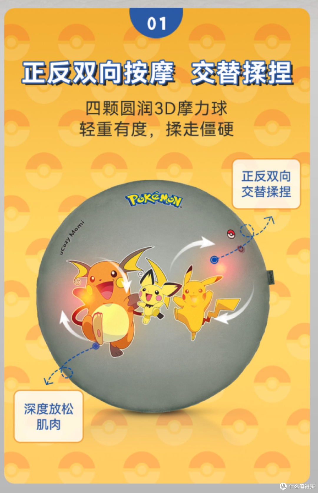 重返宝可梦：宝可梦简中卡牌迎来全新强化包，特别收藏礼盒同步开售！