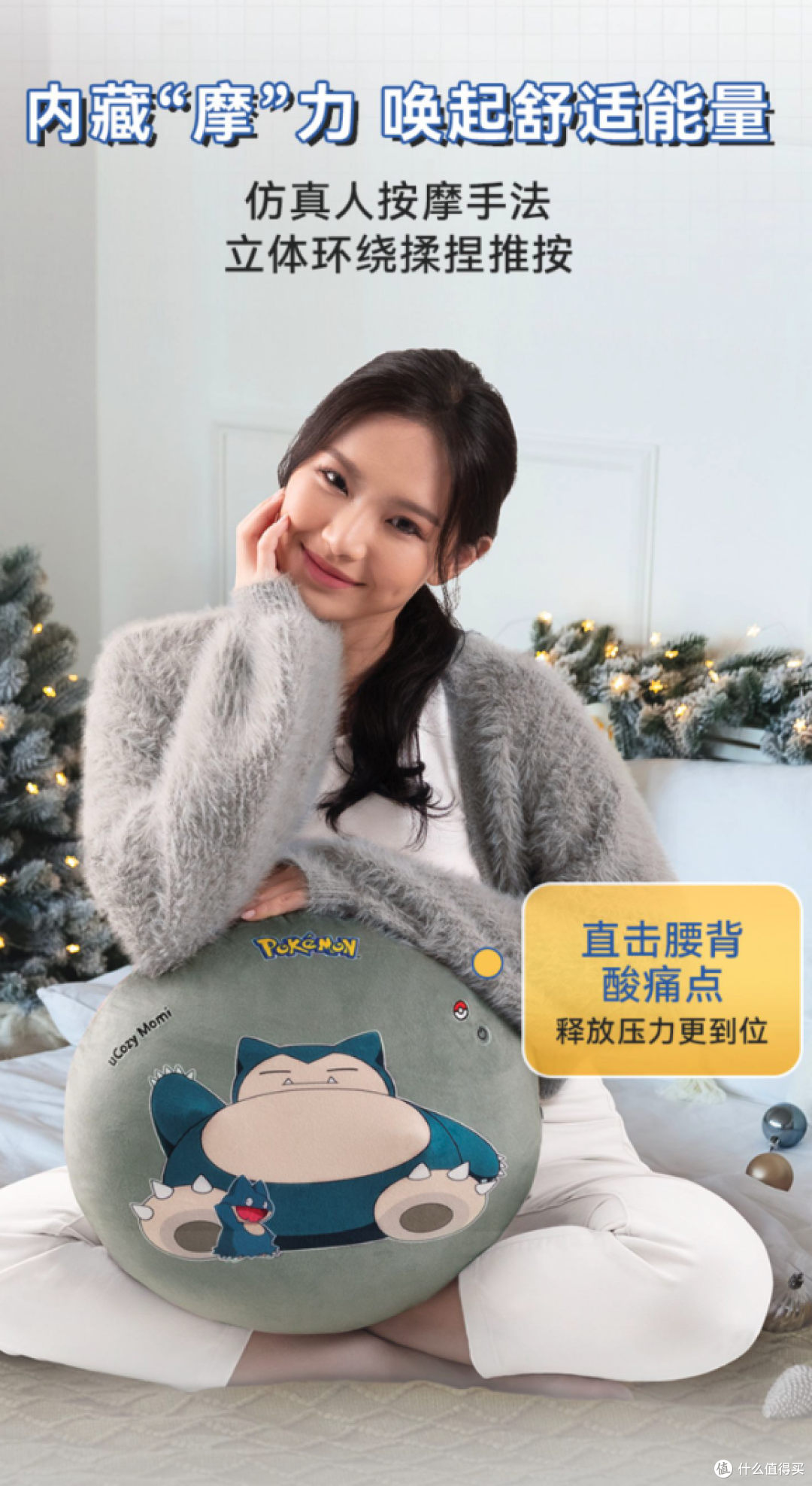 重返宝可梦：宝可梦简中卡牌迎来全新强化包，特别收藏礼盒同步开售！