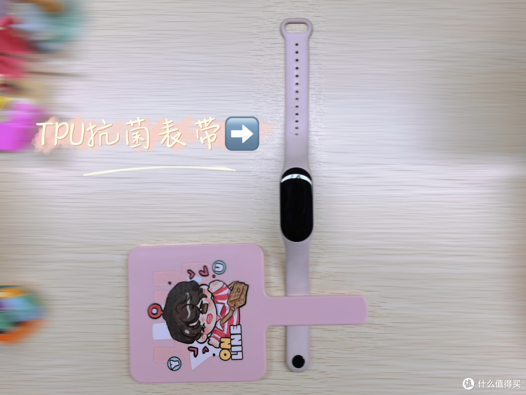小米手环7,健康又便捷的生活你值得拥有