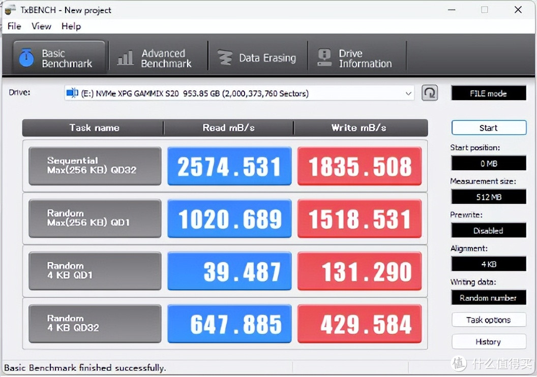 售价比机械硬盘还低？QLC SSD靠谱？ XPG 翼龙S20实测体验!