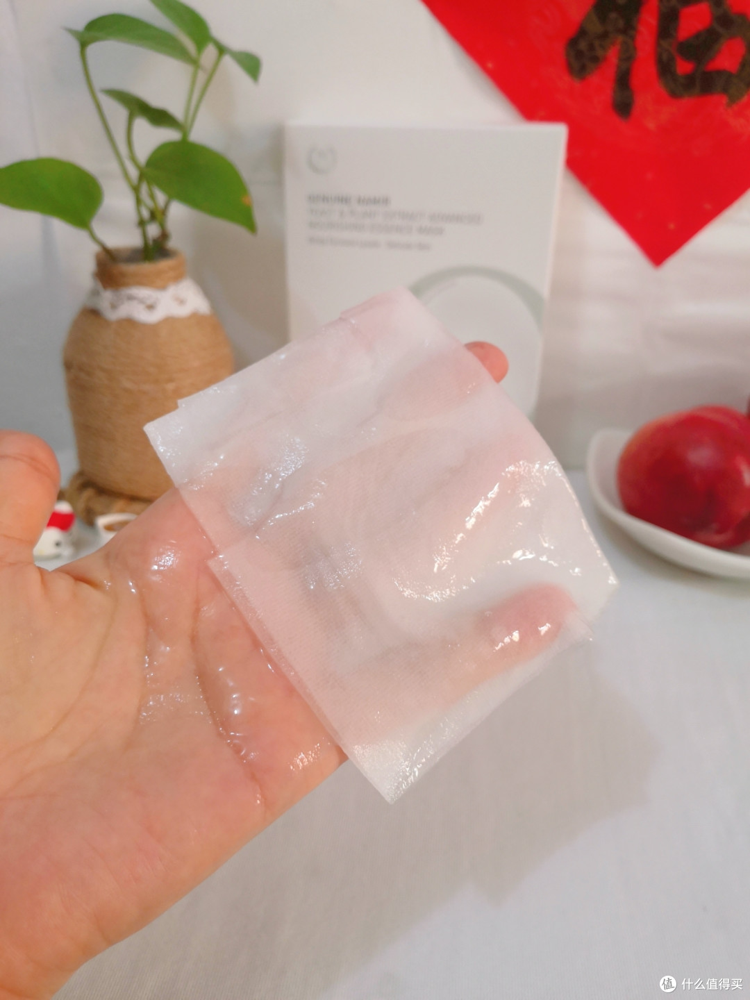 以油养肤,嫩肤明显看得见!自然之名的酵母面膜+次抛精化油你一定要试一试!