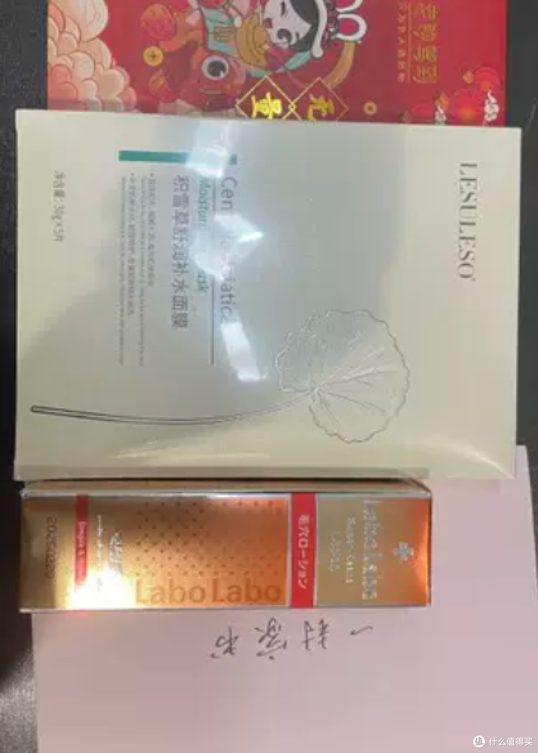 爽肤之春,让你的肌肤高光发亮