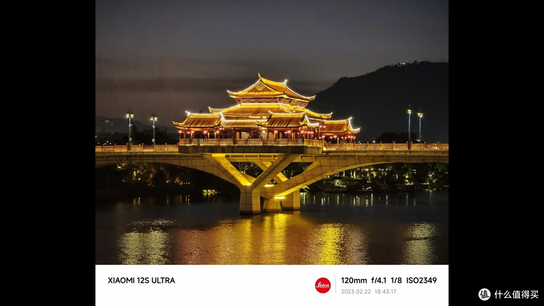 徕卡超大杯有多强?小米12S Ultra 使用体验
