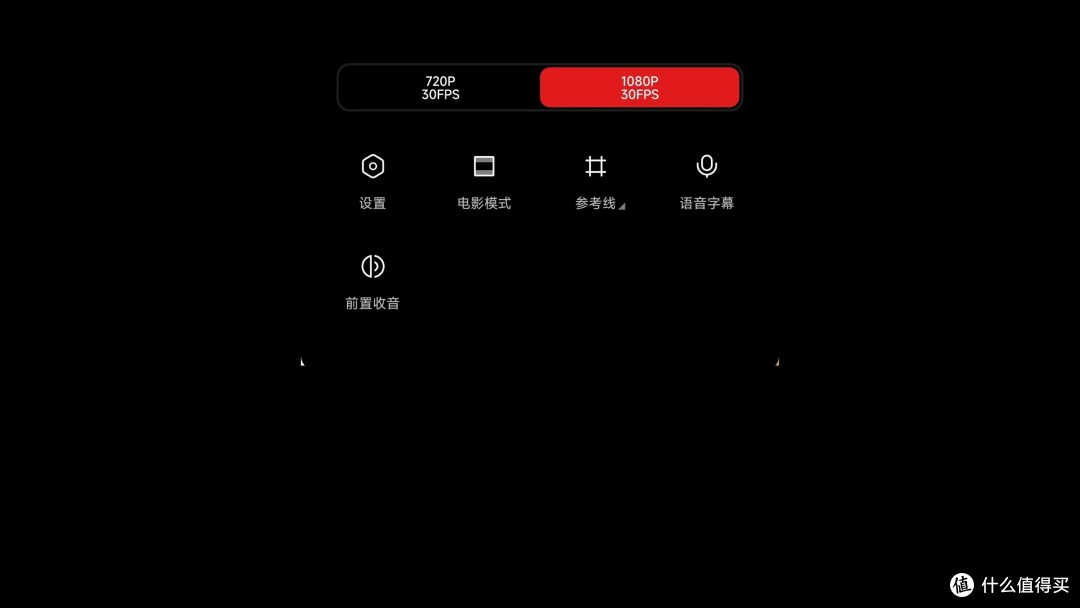徕卡超大杯有多强?小米12S Ultra 使用体验