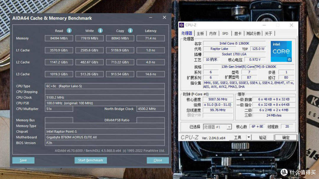 堆料王再出神板，技嘉小雕新主板黑科技超频够给力！