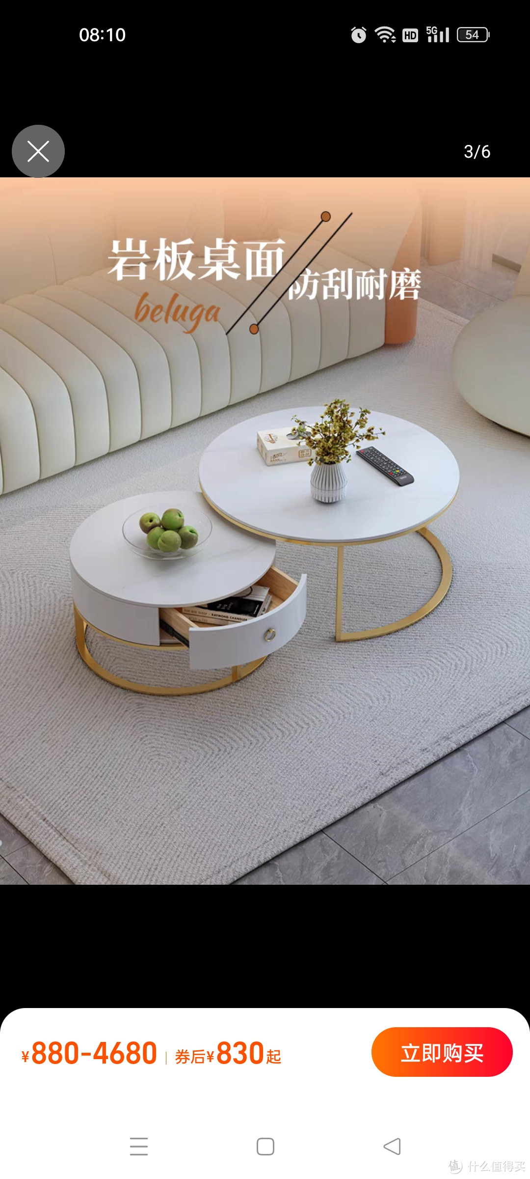 2023年流行沙发新款客厅简约现代轻奢小户型茶几组合拼色科技布