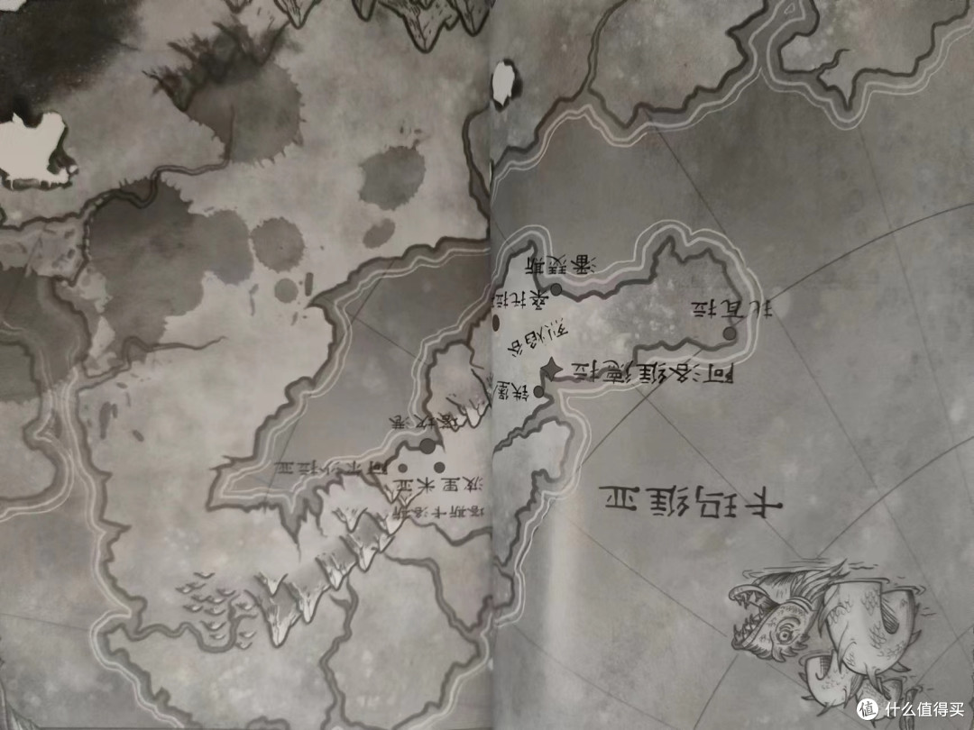 卡玛维亚