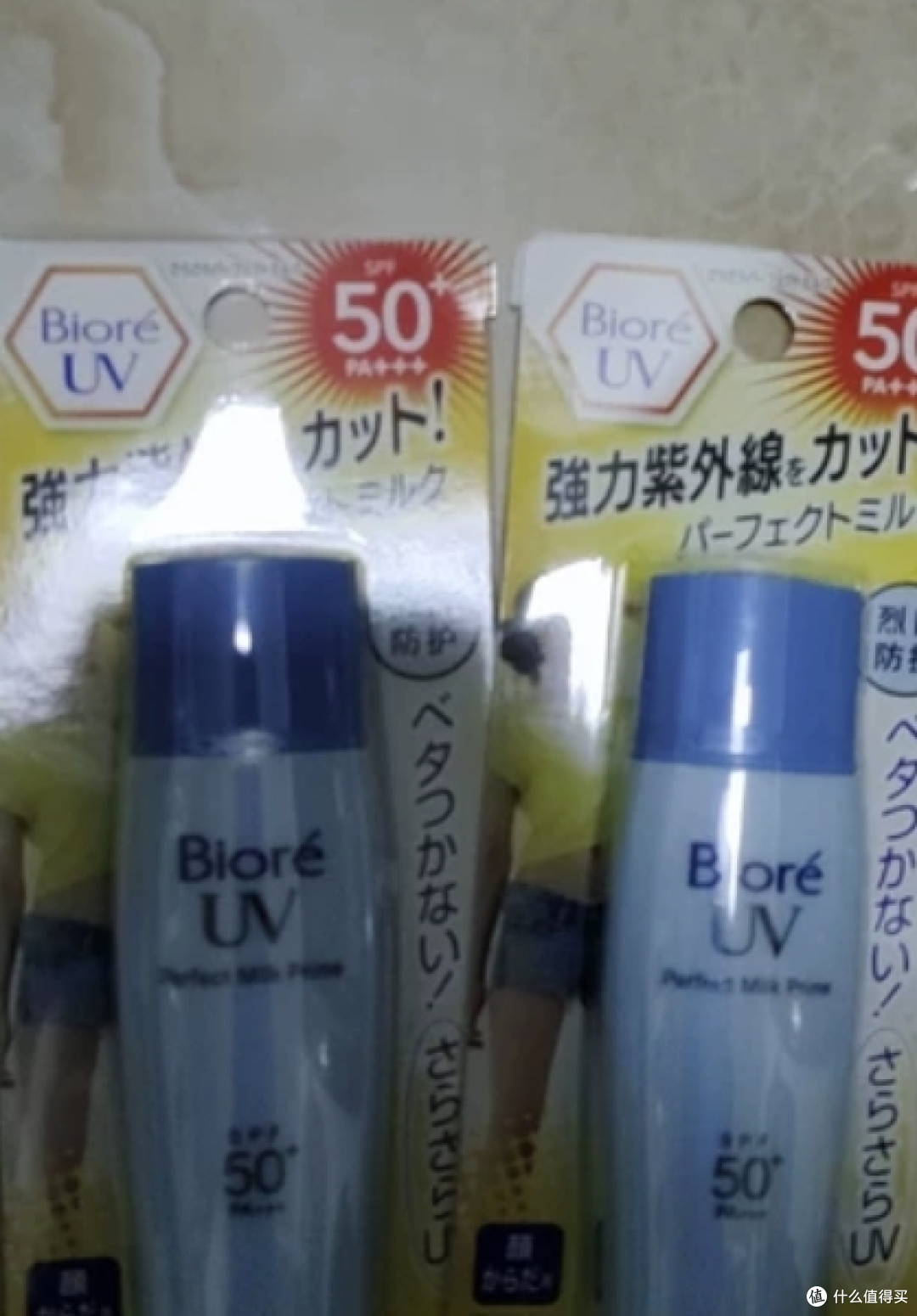 春季女生适合使用的防晒霜