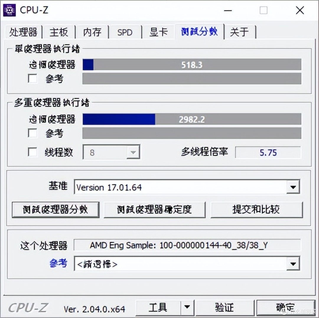 ￥：15800日元！AMD日本低调零售上市雷诺瓦4300GAPU处理器玩穿越