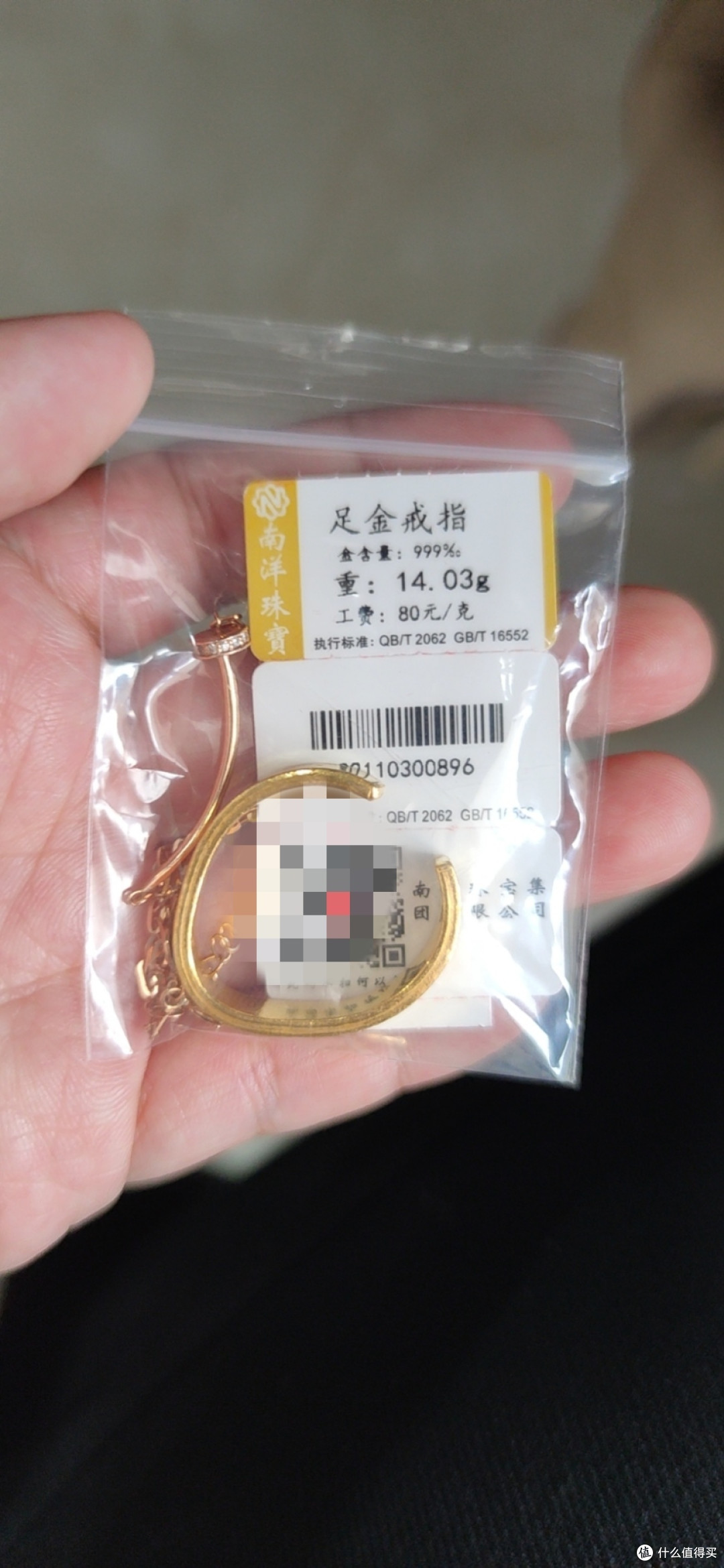 春天就要镶嵌黄金胸针戴起来