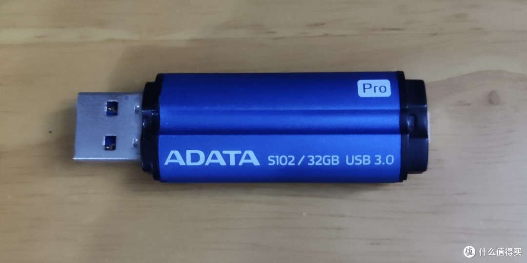 威刚S102 32G