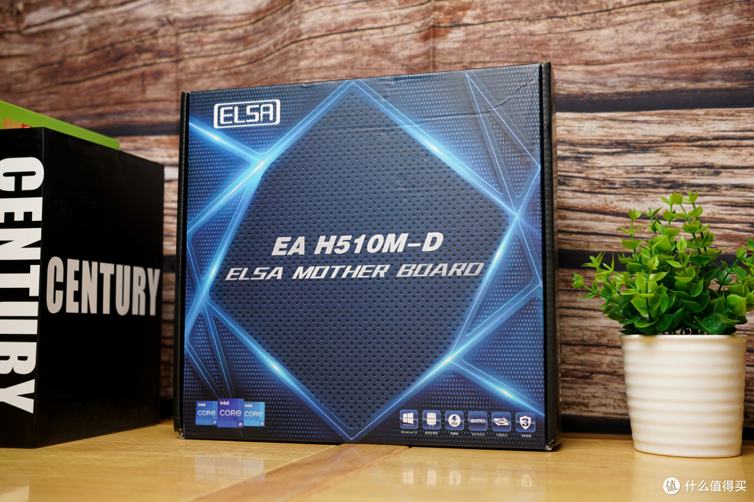 【老黄搞机篇一百七十八】沉浸魔法世界,艾尔莎EA H510M-D主板和你玩转《霍格沃茨之遗》