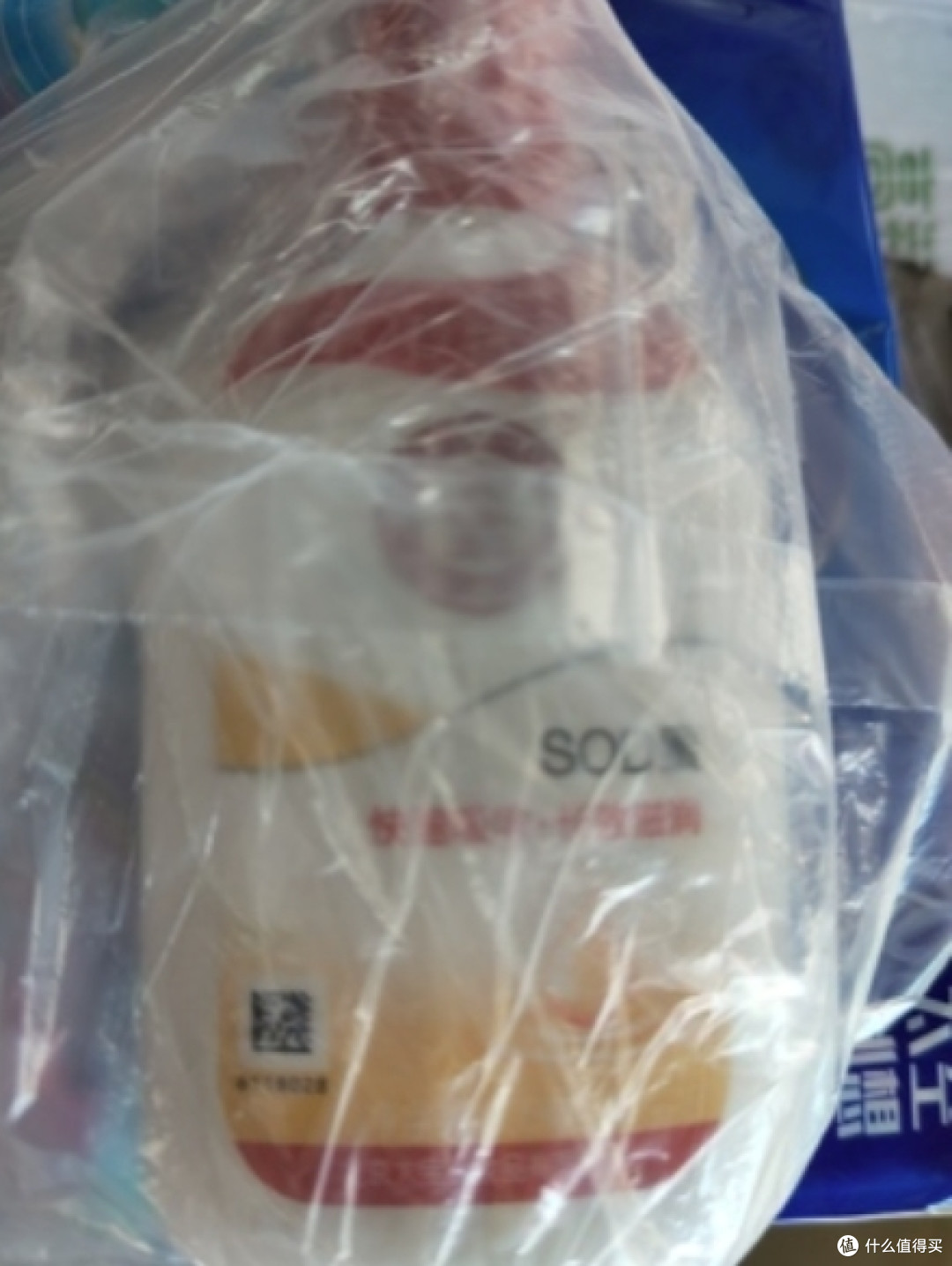 春季面霜使用体验分享——女生们的护肤心得