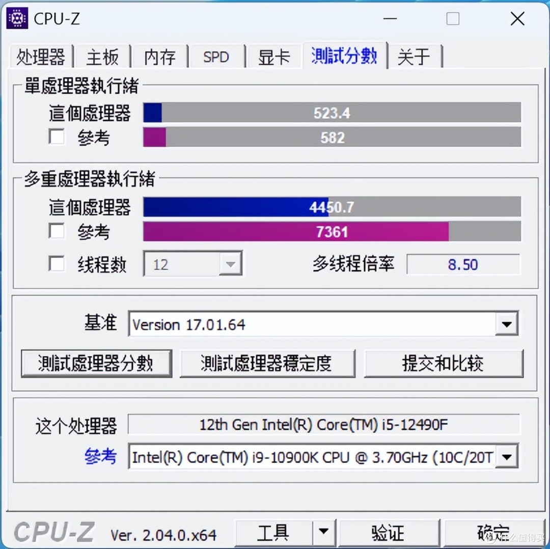 上下分层，散热更佳！实战2023年ITX装机新标杆！