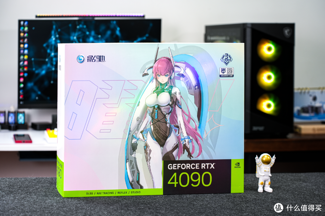二万多元玩DIY主机(显卡篇)——影驰RTX 4090 星曜 OC上手实测:真·为所欲为!4K游戏想开啥开啥